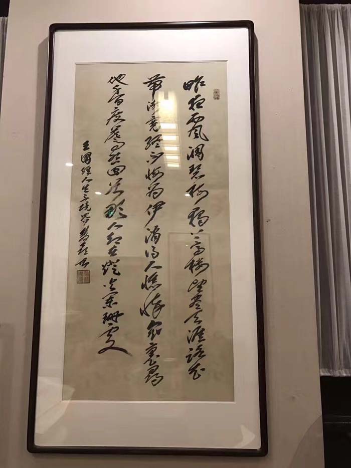 中共中央党校留筠馆中长期展出徐双喜先生书法作品